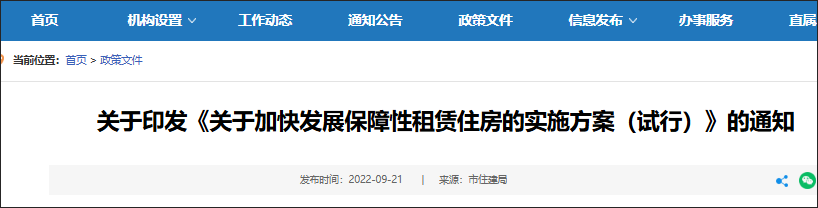 未标题-2.png