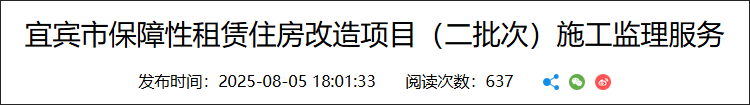 未标题-3.png