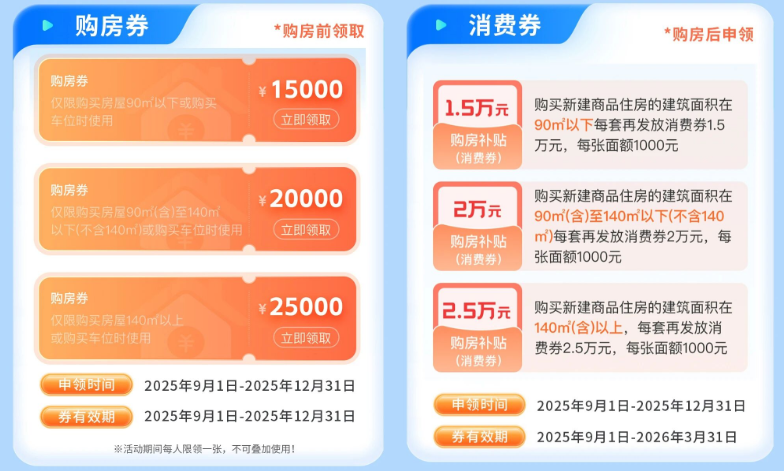 未标题-1.png