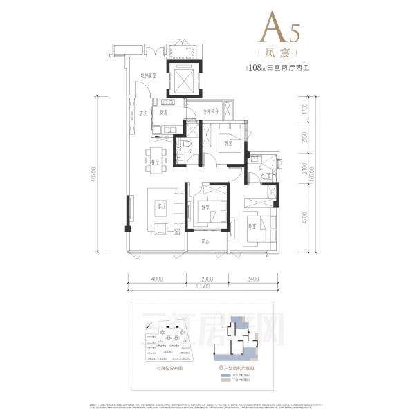 A5