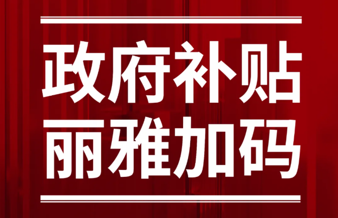 未标题-4.png