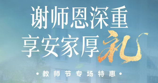 未标题-4.png