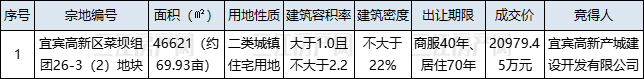 c.jpg