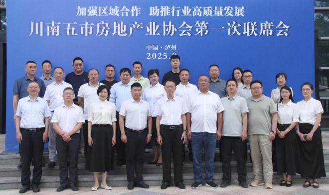 wechat_2025-09-09_093642_686.png