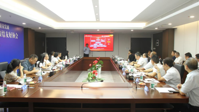wechat_2025-09-09_093642_686.png