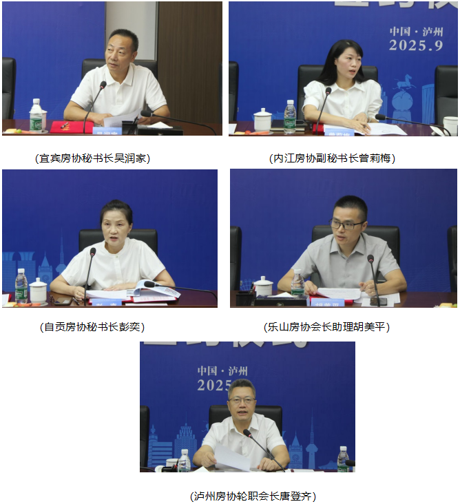 wechat_2025-09-09_094040_281.png
