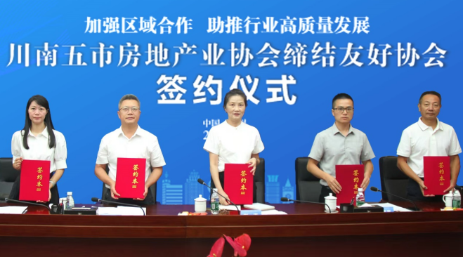 wechat_2025-09-09_094040_281.png