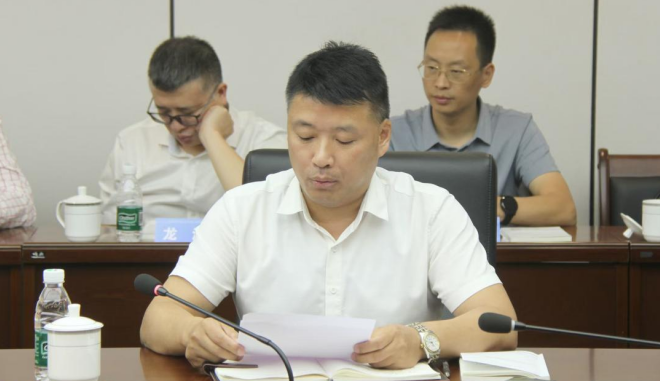 wechat_2025-09-09_093642_686.png