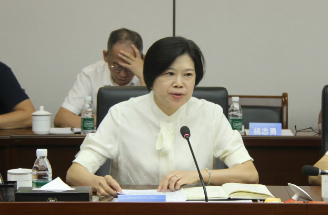 wechat_2025-09-09_093642_686.png