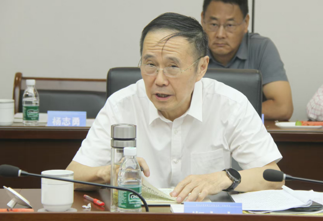 wechat_2025-09-09_093642_686.png