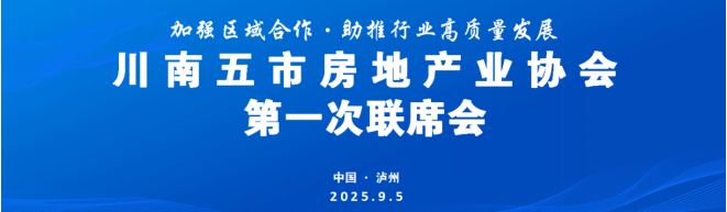 wechat_2025-09-09_095301_230.png