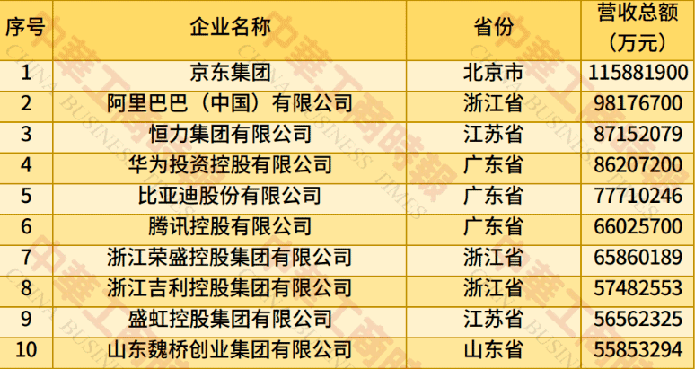 未标题-11.png