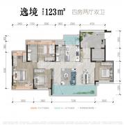 逸境
