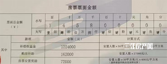 微信图片_20251014113502_435_41.png