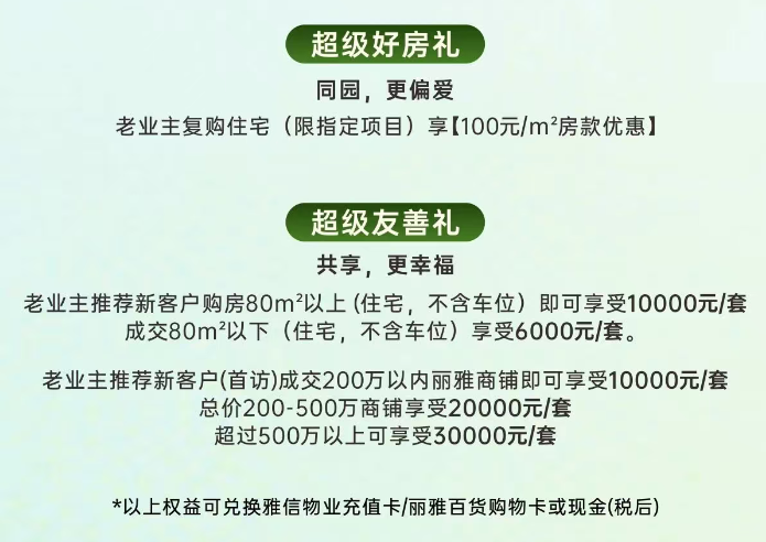 ScreenShot_2025-10-20_100912_833.png