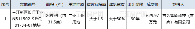a.jpg