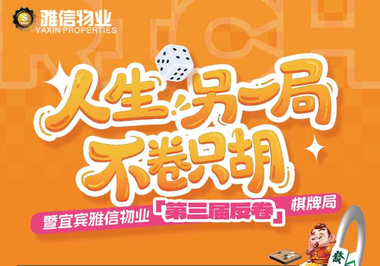 未标题-1.png