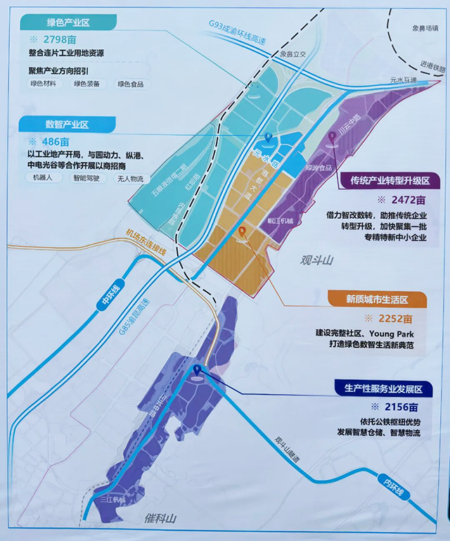 规划-640.jpg