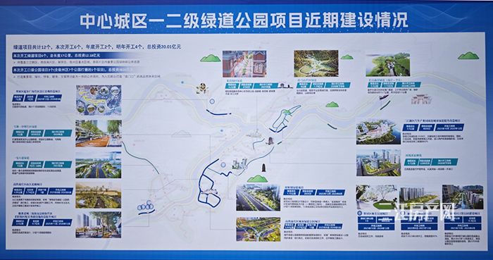 271148449faed3d5044063.png 未标题-2.png