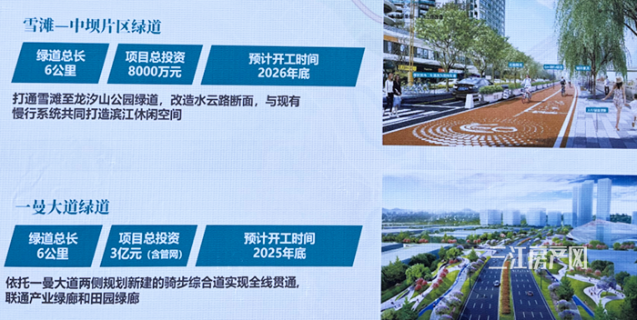 27155051882cc8d9e57250.png 未标题-7.png