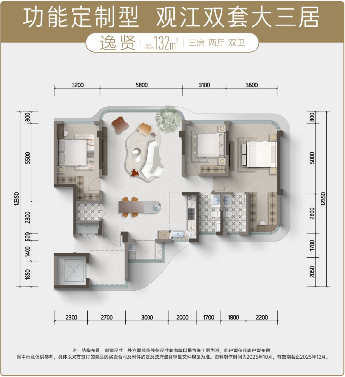 29102610aff587aefe2870.png 1.png