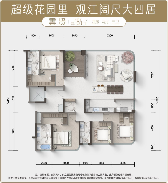 2910262305612531f84964.png 3.png