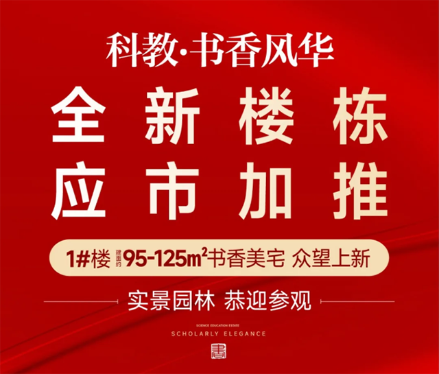 未标题-1.png