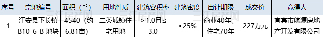 a.jpg