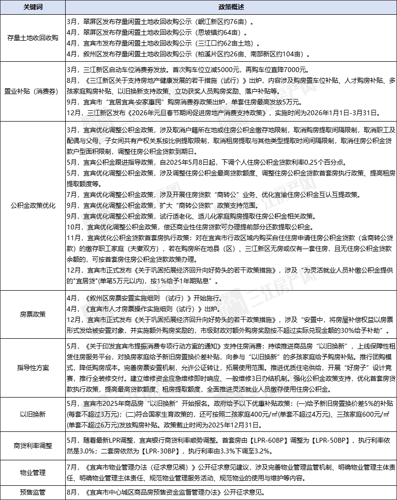 191455545bb970f0675752.png 未标题-1.png