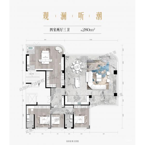 观澜听潮