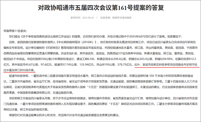 121435260902d0f6835734.png 方案.png