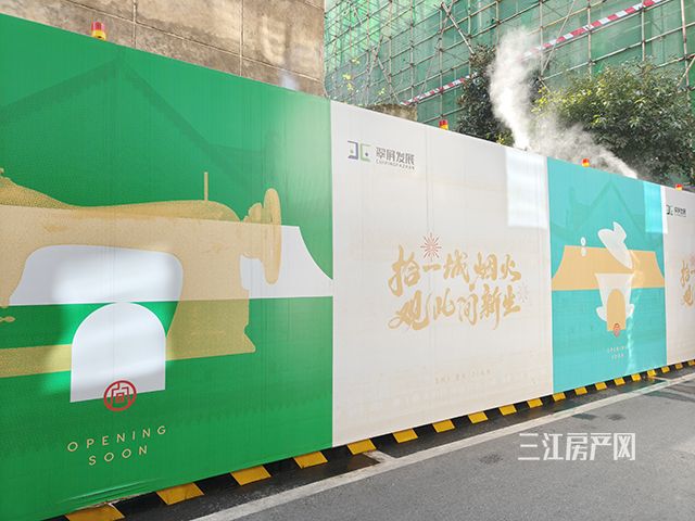 施工-640.jpg