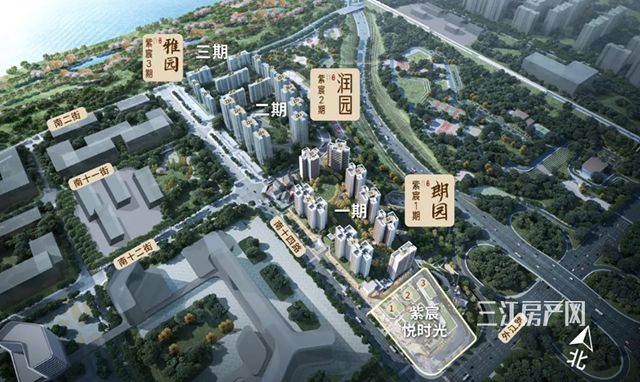 紫宸640.jpg