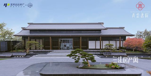 青云书院.jpg