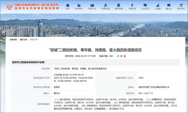0910503138c5cf01591770.jpg 道路640.jpg