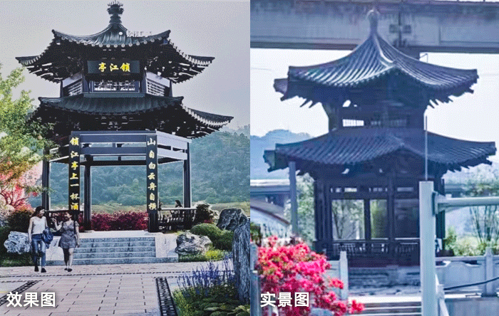 2311204505aca4c7d36547.png 未标题-2.png