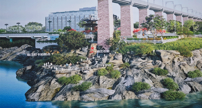 2311272814019c3fee5494.gif 未标题-1.gif