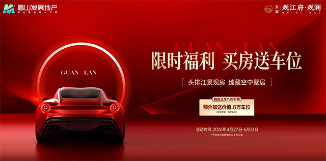 11111308a4f1da72397852.png 未标题-1.png