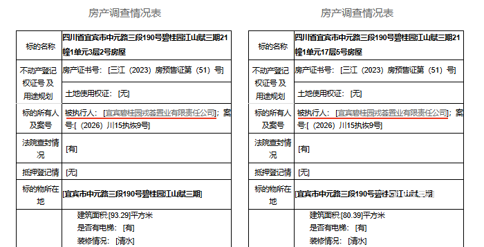 未标题-1.png