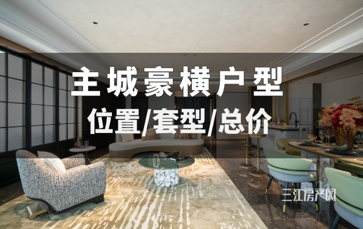 微信图片_2026-06-10_152653_284 (1).png