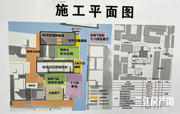 181018221ec4e3a0277882.png 未标题-4.png