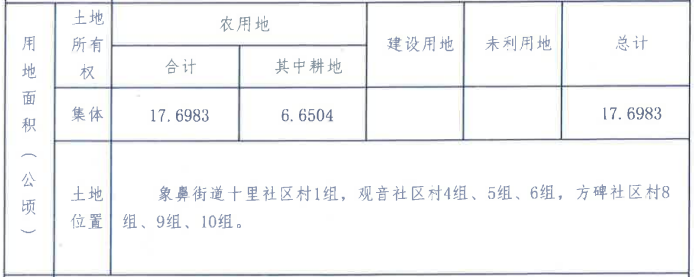 未标题-1.png