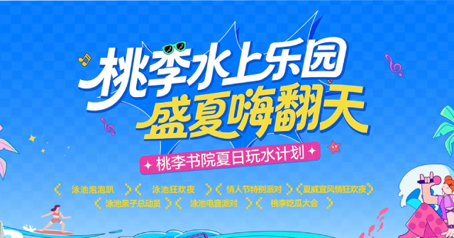 060944362acd528e733429 (1) (1).png