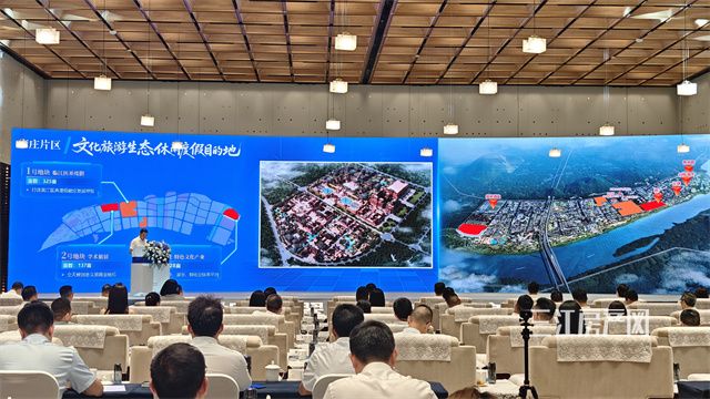 2918085726f5cdd2804355.jpg 微信图片_20260729175026_20_406.jpg