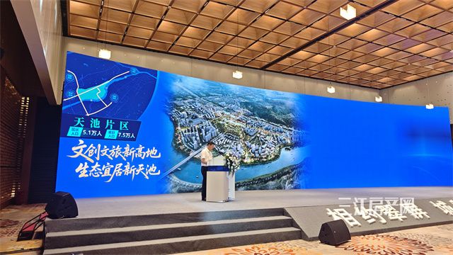 2918204469ac3dae4e7227.jpg 天池.jpg