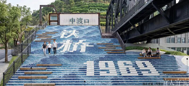 2415455892058596e78234.jpg 铁桥公园640.jpg