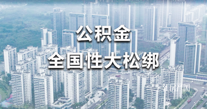 25144543d6190ae8621472.png 未标题-10.png