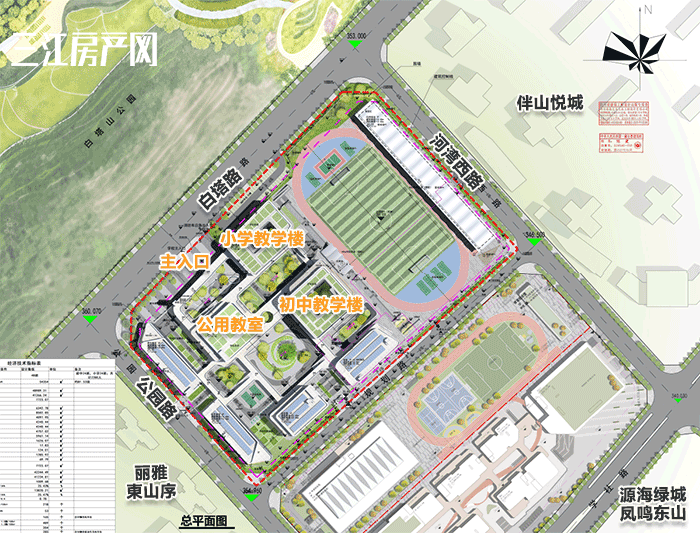 未标题-1.png