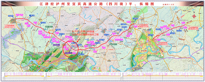 02110602f4cbb2ce412523.jpg 高速全线-720.jpg
