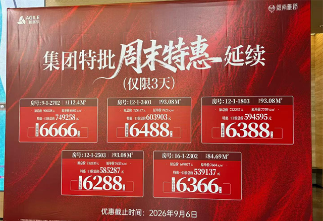 071442316ffd3763541215.png 未标题-1.png